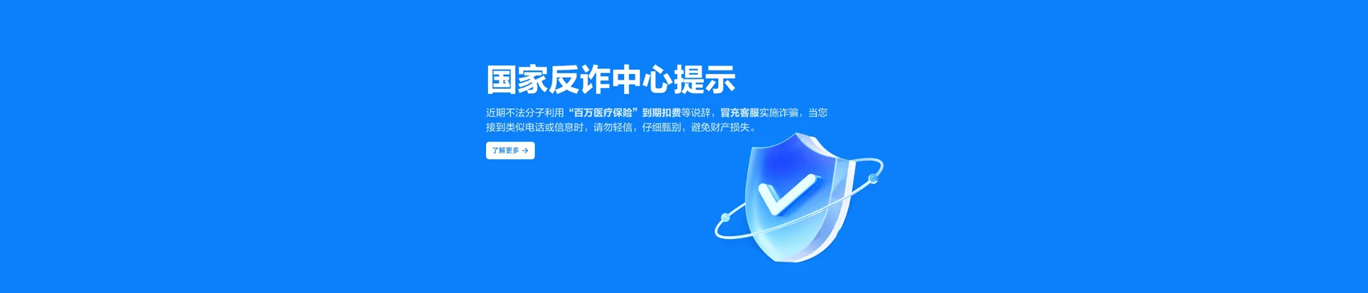 沅江市移动宽带