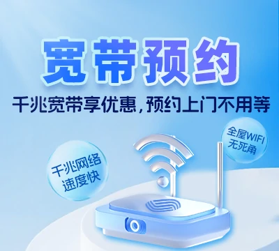 沅江市南洞庭芦苇场