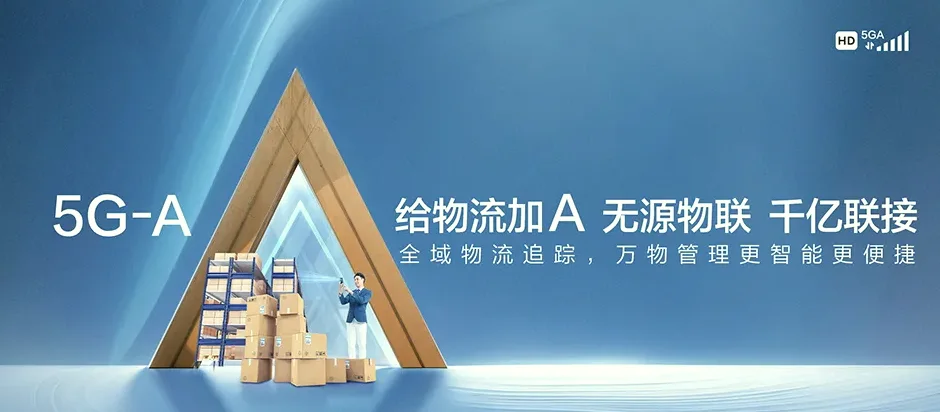 沅江市沅江市泗湖山镇 移动宽带